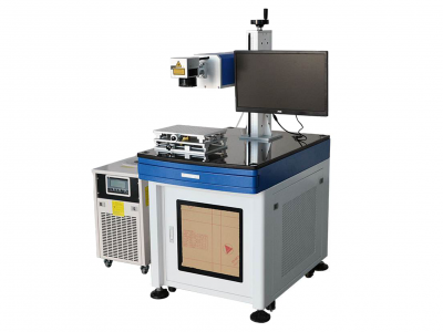 Green laser marking machine